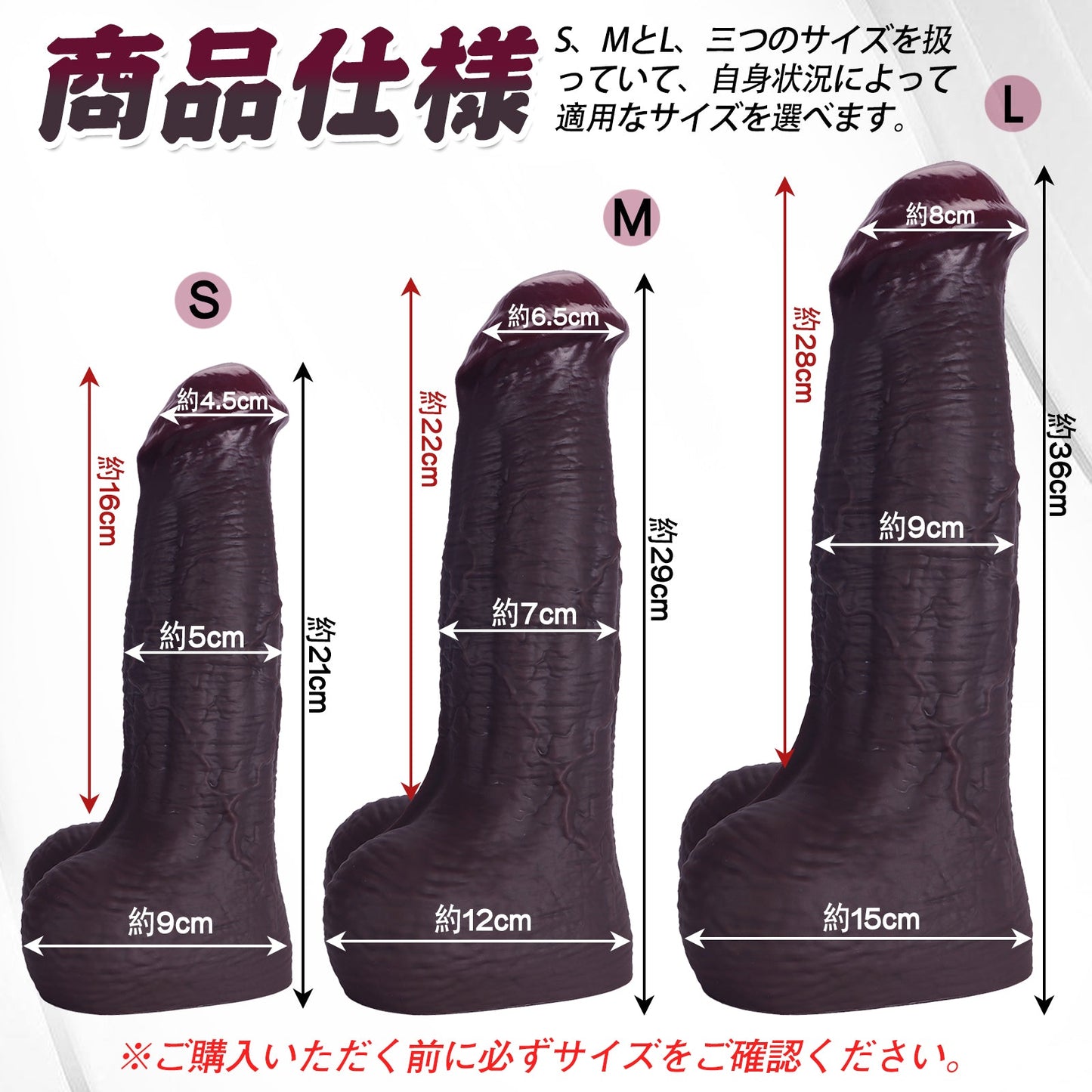 TaRiss's ディルド 2層構造 凹凸あり 吸盤付き 液体シリコン - TaRiss's