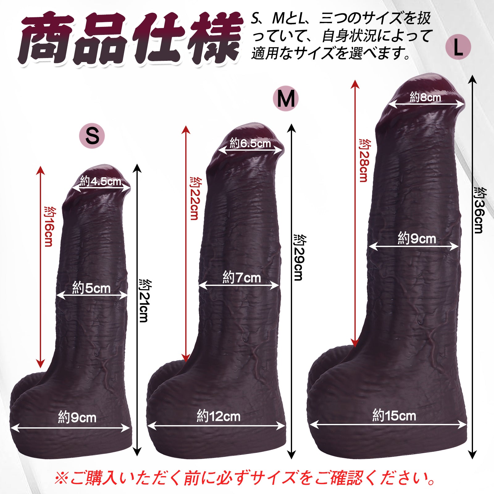 TaRiss's ディルド 2層構造 凹凸あり 吸盤付き 液体シリコン - TaRiss's