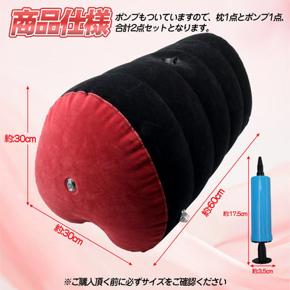 TaRiss's 2点セット インフレータブルパッド セックス枕 インフレート式 ポンプ付き ハート形 穴あき 腰枕 多用途 - TaRiss's