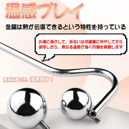 TaRiss's アナルプラグ 手持ち 2つのボール付き 男女兼用 金属製 - TaRiss's
