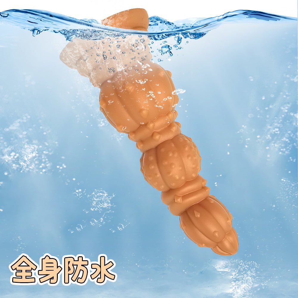 TaRiss's サボテン2代目 アナルプラグ アナルビーズ - TaRiss's