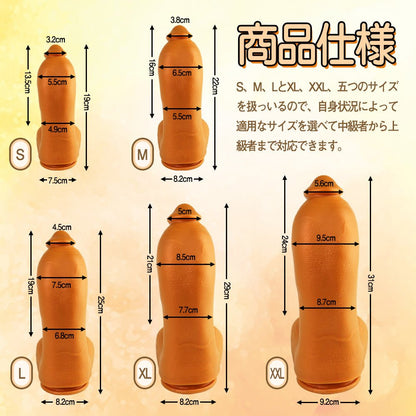 TaRiss's ダビデ2代目 ディルド アナルプラグ 吸盤付き プラチナシリコン - TaRiss's