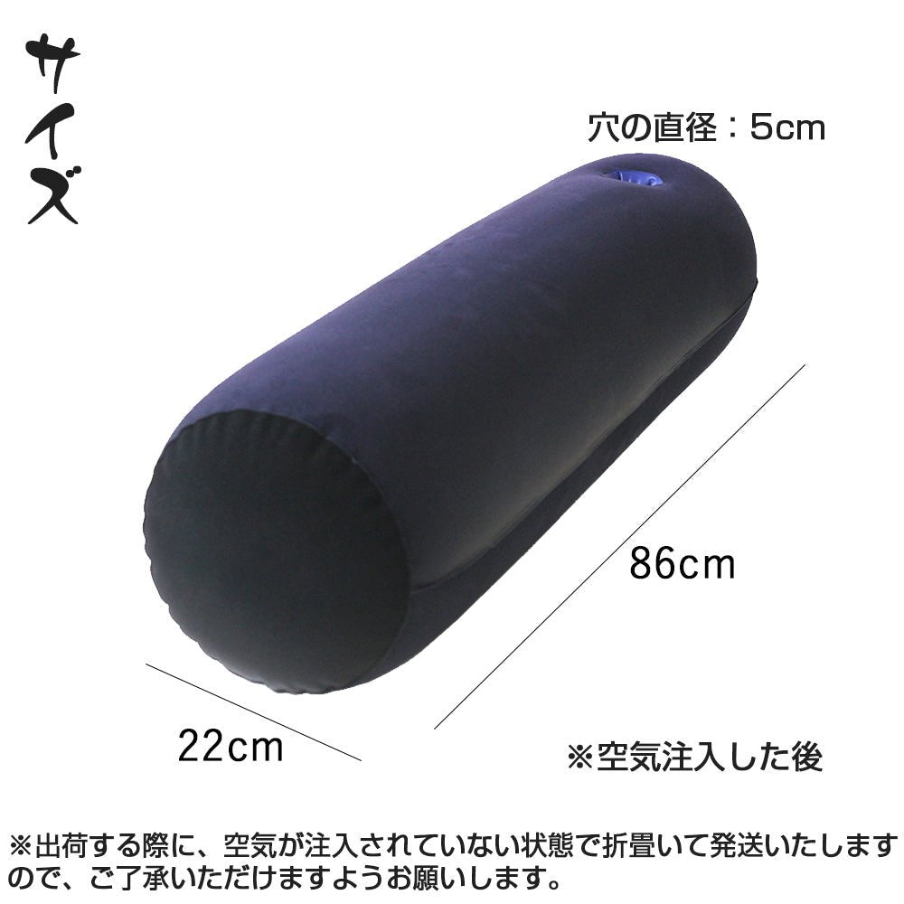 TaRiss's インフレータブルパッド セックス枕　エアクッション インフレート式 ポンプ付き 抱き枕 腰枕 多用途 体位変換 円柱形 フロック 22cm*86cm - TaRiss's