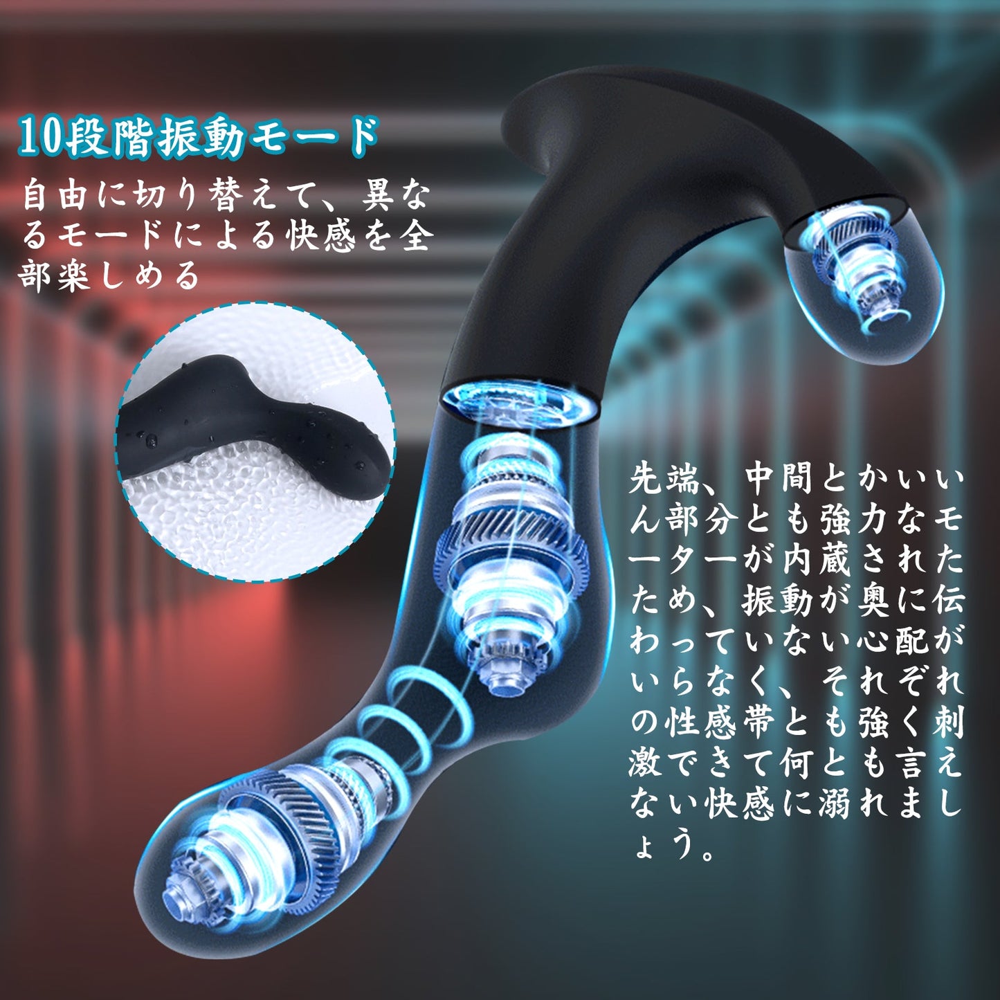 TaRiss's アナルバイブ アナルビーズ バイブレータ リモコン付き 3点同時刺激可能 10種類振動モード 特別な台座 シリコン - TaRiss's