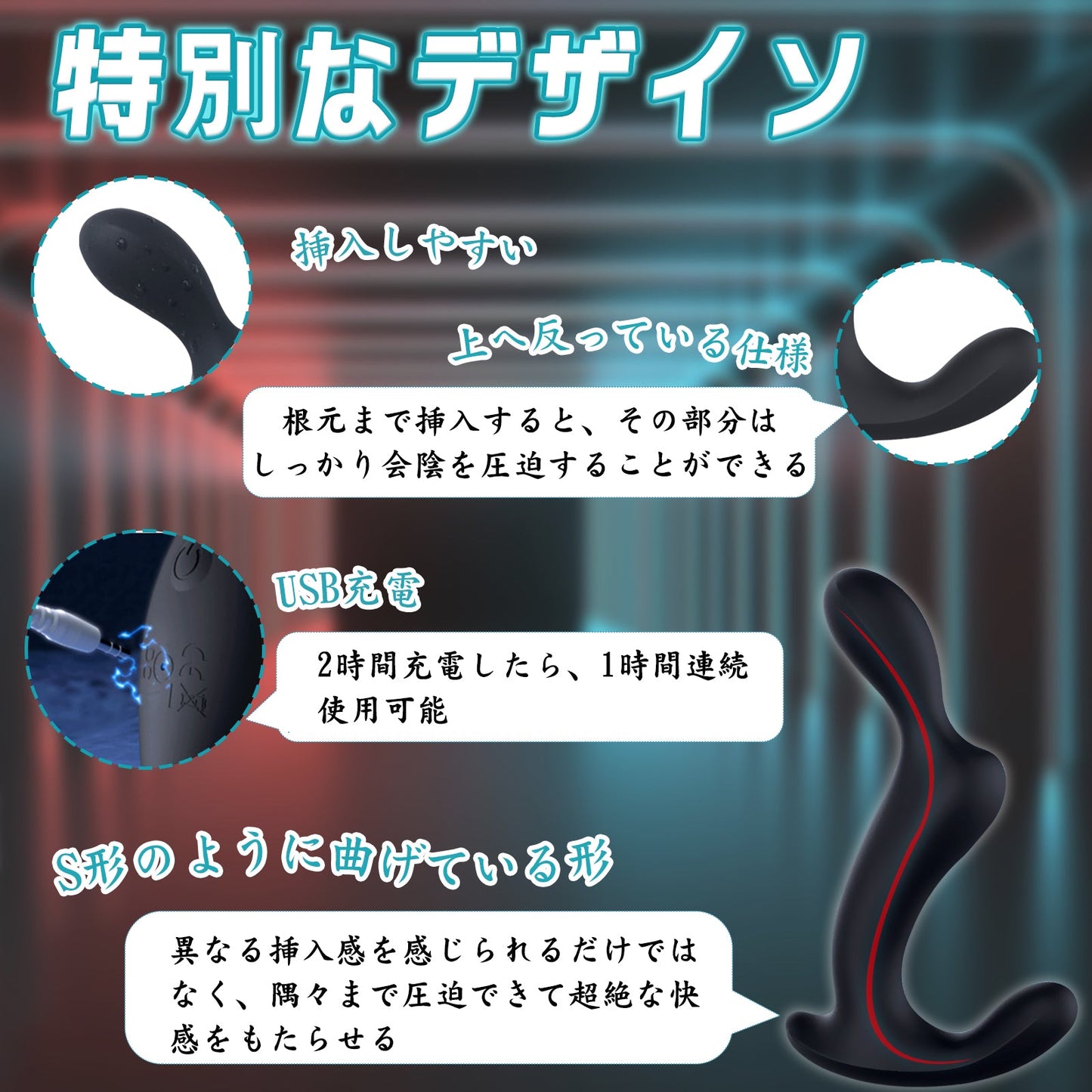 TaRiss's アナルバイブ アナルビーズ バイブレータ リモコン付き 3点同時刺激可能 10種類振動モード 特別な台座 シリコン - TaRiss's