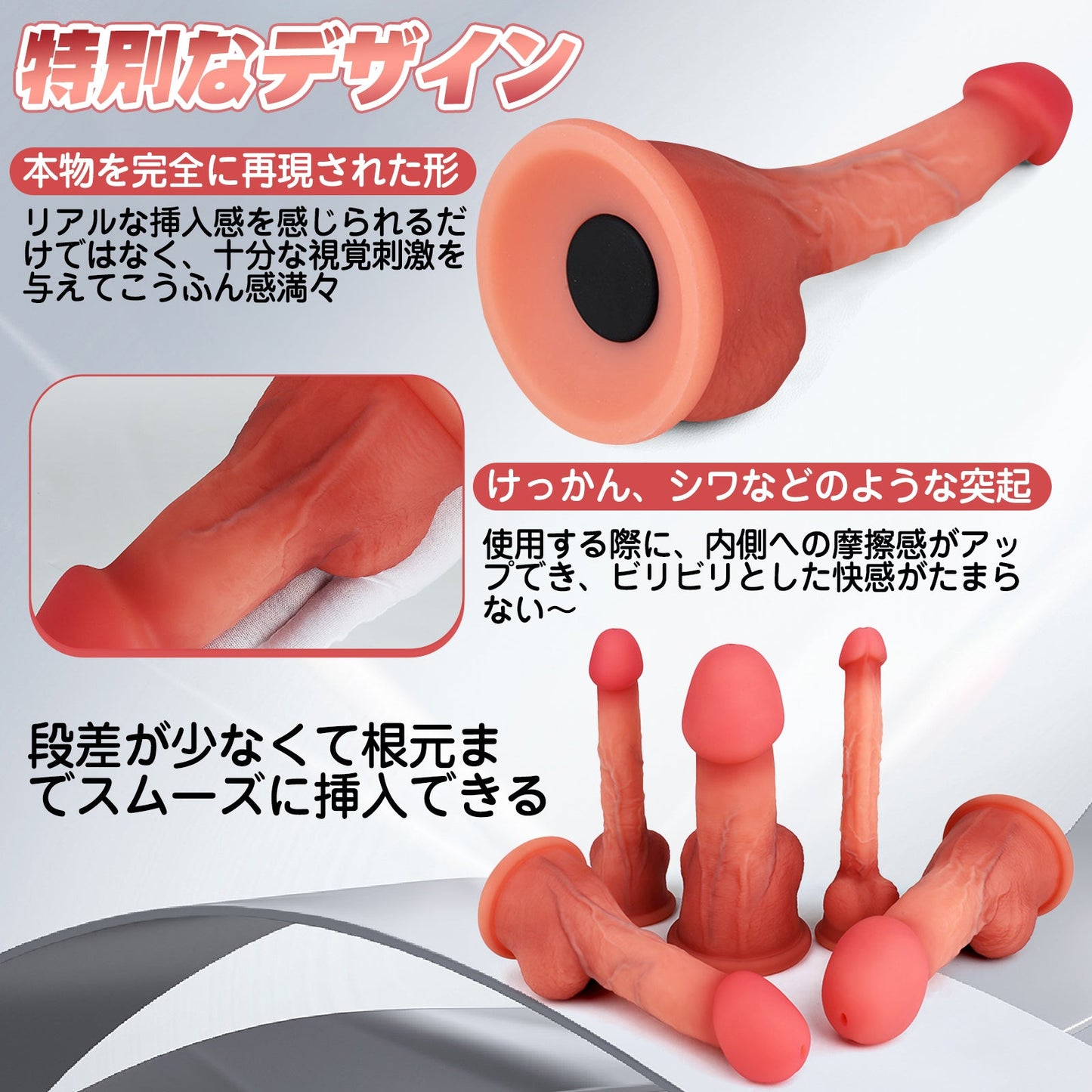 TaRiss's 3点セット 中空式ディルド 蓋付き 接続用部品あり 多種用途 液体シリコン - TaRiss's