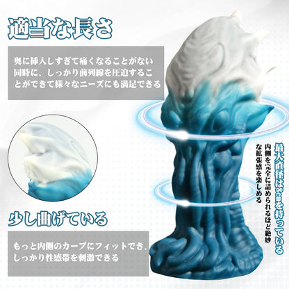 TaRiss's クトゥルフ3代目 アナルプラグ - TaRiss's