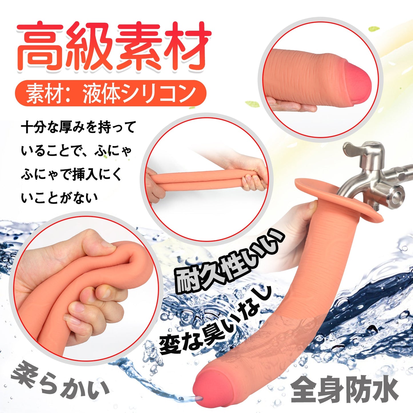 TaRiss's 3点セット 中空式ディルド アナル拡張 蓋付き 接続用部品あり 多種用途 シリコン製 - TaRiss's