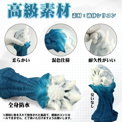 TaRiss's クトゥルフ3代目 アナルプラグ - TaRiss's