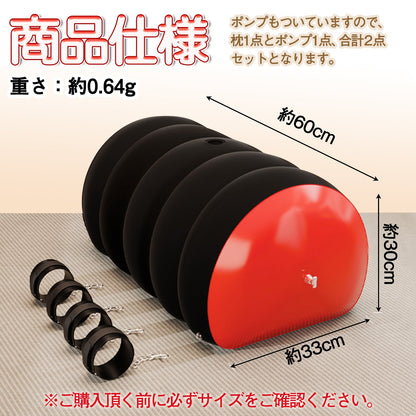 TaRiss's インフレータブルパッド セックス枕　足枷 手枷 エアクッション インフレート式 ポンプ付き 抱き枕 多用途 フロック 33cmx60cm - TaRiss's