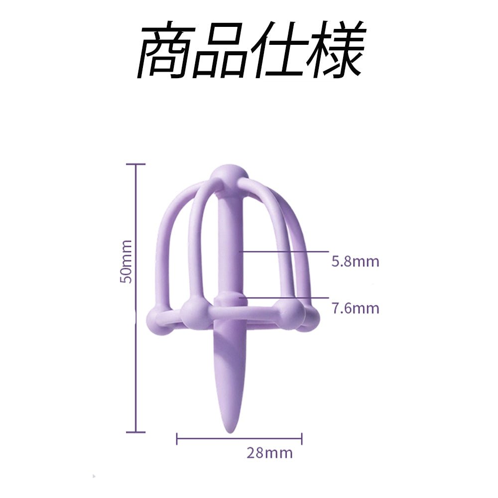 TaRiss's 尿道プラグ 尿道ブジー 非貫通式 尿道責め シリコン - TaRiss's