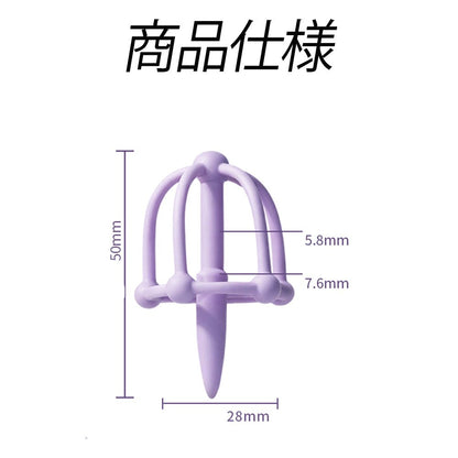 TaRiss's 尿道プラグ 尿道ブジー 非貫通式 尿道責め シリコン - TaRiss's