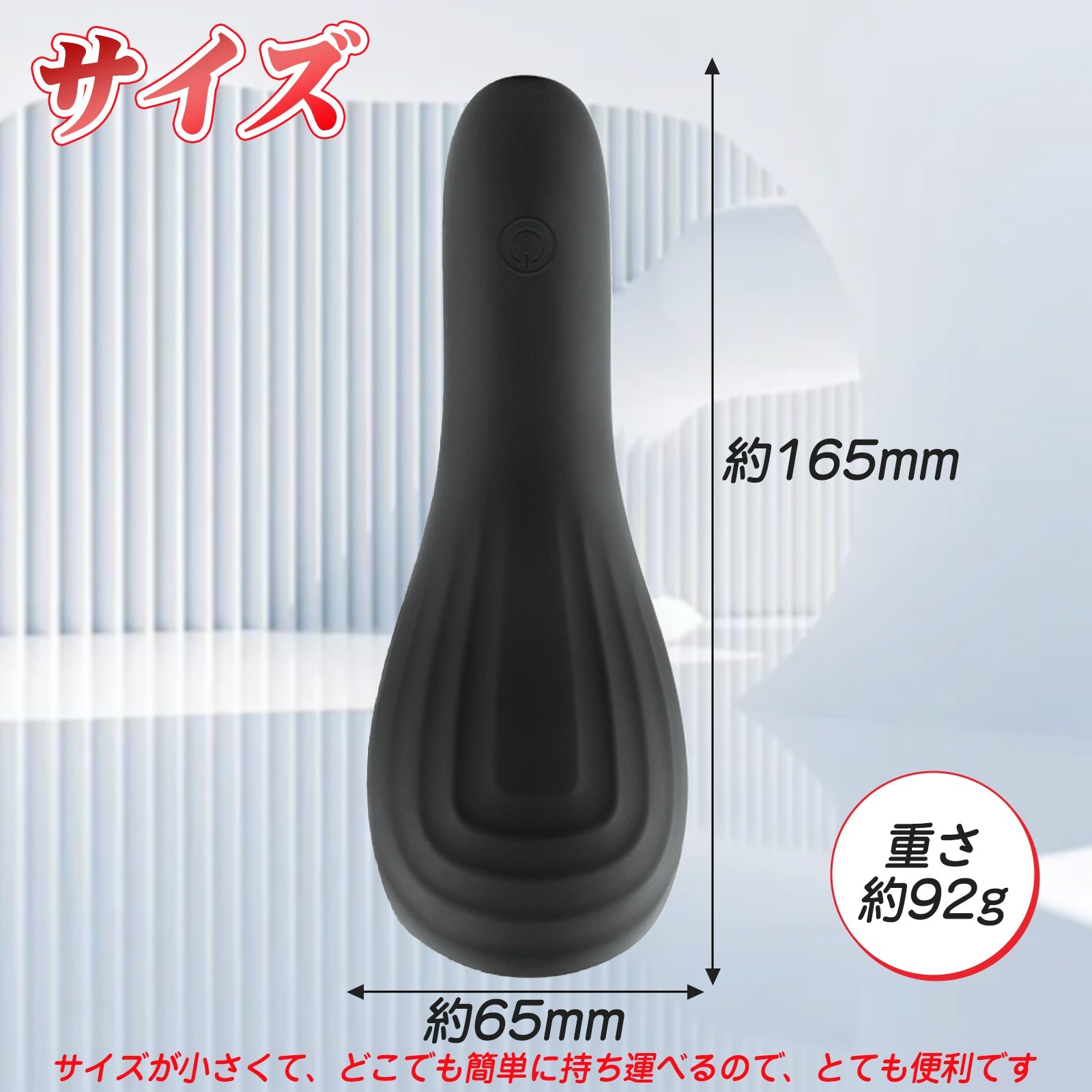 TaRiss's 亀頭責めバイブ 電動サック ペニスリング ペニスバイブ ペニス刺激 亀頭責め 36種類振動モード シリコン 男性用 - TaRiss's