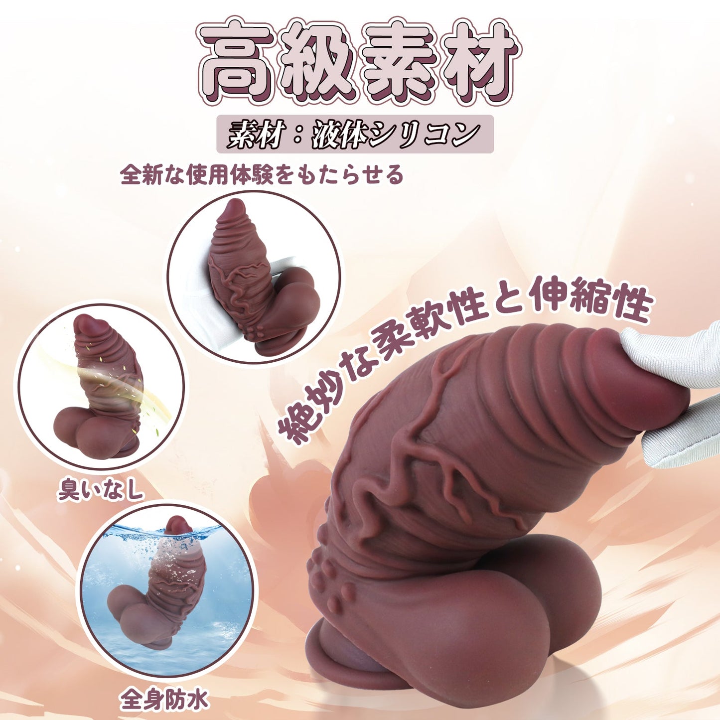 TaRiss's ごうえつ ディルド - TaRiss's