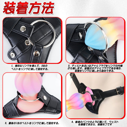 TaRiss's 4点セット ディルド固定用パンツ ペニスバンド 三つのリング付き 調整可能 レザー ブラック - TaRiss's