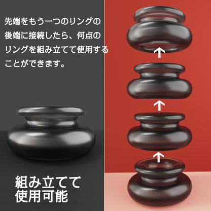 TaRiss's ４点セット ペニスリング コックリング 包皮リング 組み立てて使用可 花瓶形 多種用途 男性用 TPE ブラック - TaRiss's