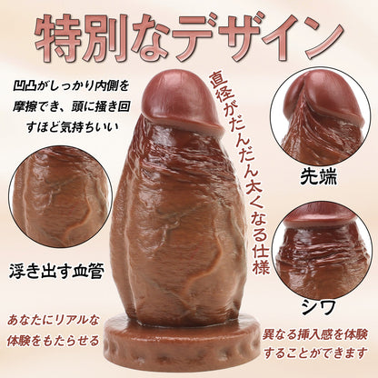 TaRiss's ディルド アナルプラグ アナル開発 玉無し 強力吸盤 液体シリコン - TaRiss's