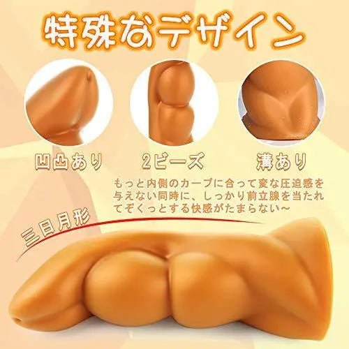 TaRiss's 鉄拳アナルプラグ - TaRiss's