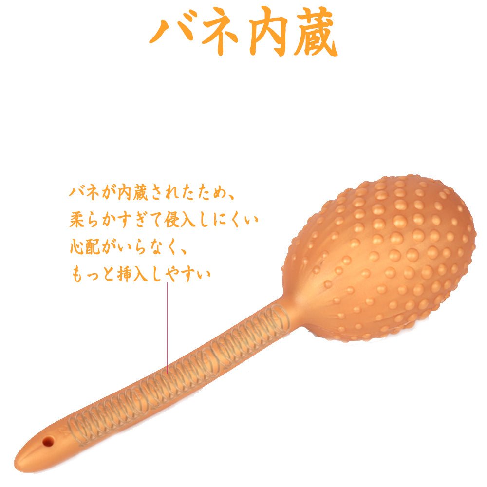 TaRiss's ドリアン アナルビーズ 目盛り付き イボあり - TaRiss's