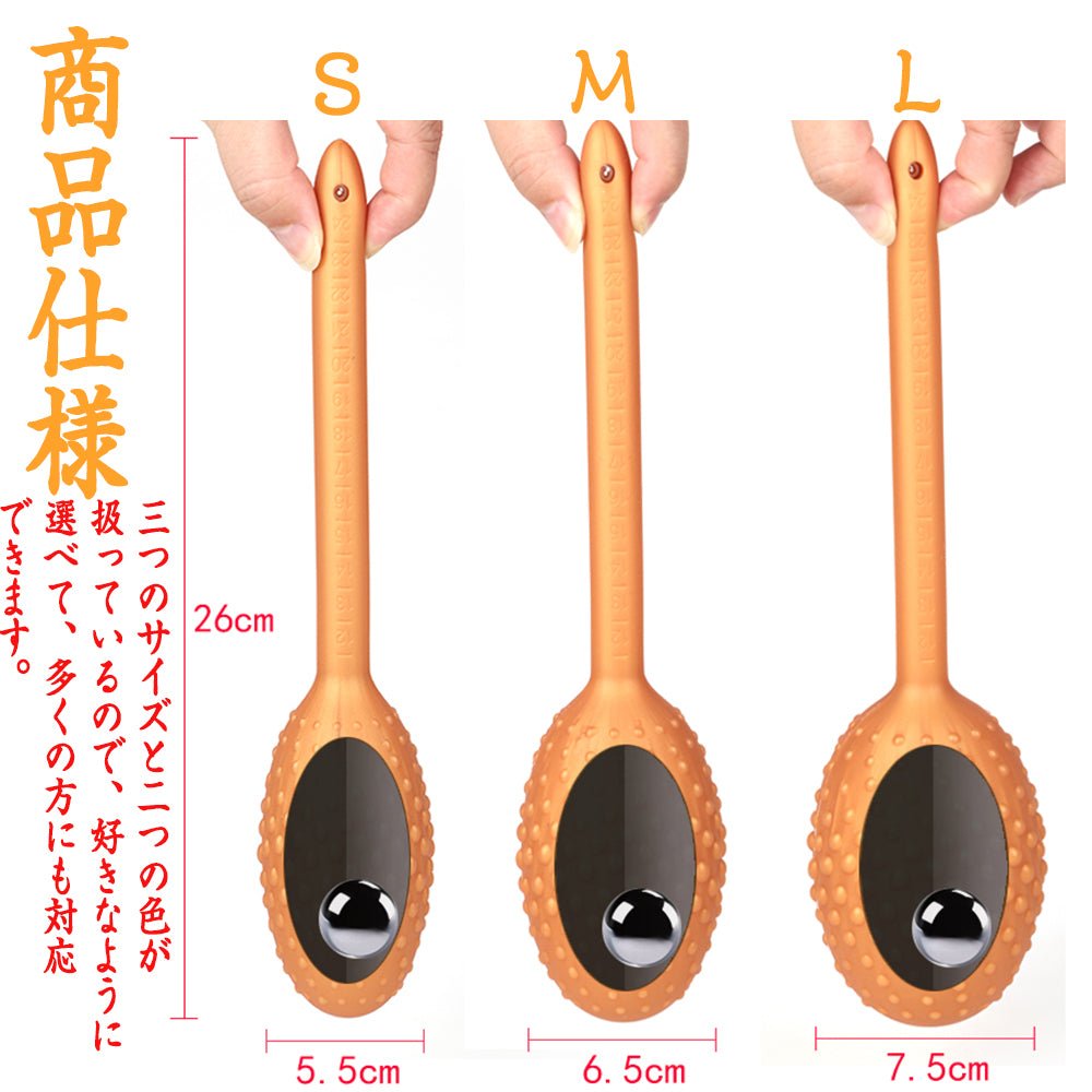 TaRiss's ドリアン アナルビーズ 目盛り付き イボあり - TaRiss's