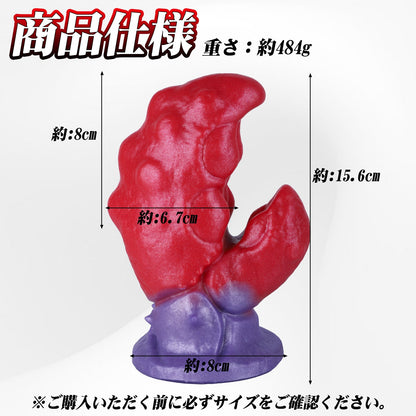 TaRiss's 蟹の鉗脚 アナルプラグ 強力吸盤 凹凸あり 液体シリコン レッド パープル - TaRiss's