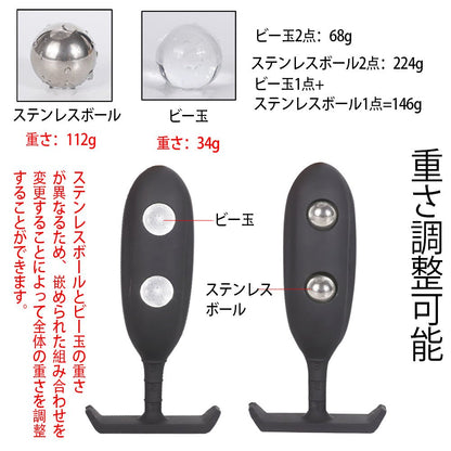TaRiss's 5点セット 外出用アナルプラグ ステンレスボール ビー玉 ボール装着可 アナル拡張 外出用 シリコン製 ブラック 3.5cmx12.8cm - TaRiss's