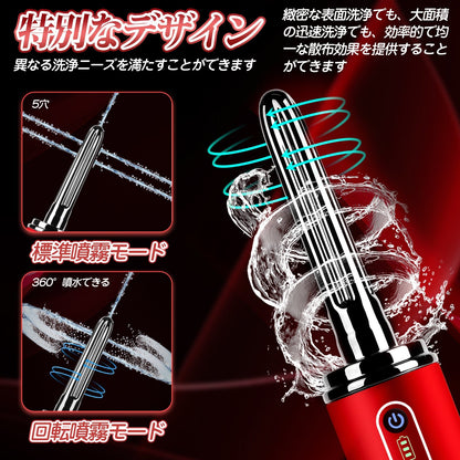 TaRiss's 浣腸器 電動洗浄器 5穴 USB充電 - TaRiss's