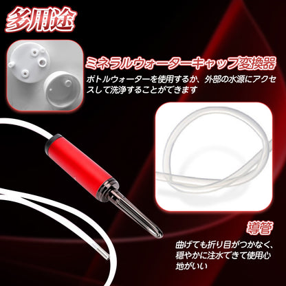 TaRiss's 浣腸器 電動洗浄器 5穴 USB充電 - TaRiss's