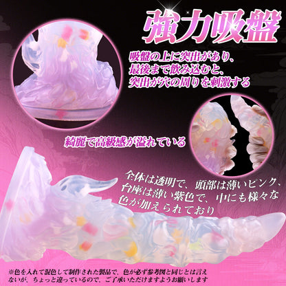 TaRiss's 牛の角 アナルプラグ 突起付き 凹凸あり 吸盤付き 液体シリコン - TaRiss's