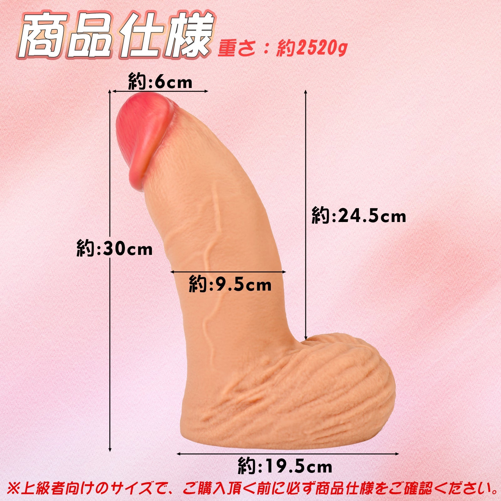 TaRiss's ディルド アナルプラグ アナル開発 吸盤付き 液体シリコン 上級者向け - TaRiss's