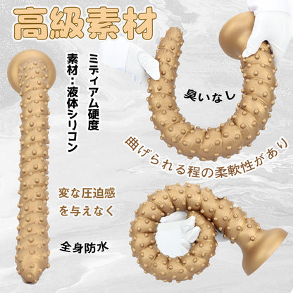 TaRiss's 超長いアナルプラグ 吸盤付き イボ付き 螺旋状の凹凸 液体シリコン - TaRiss's