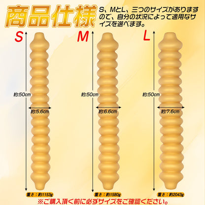 TaRiss's 両頭アナルプラグ 超長い 両端使用可能 凹凸あり 液体シリコン - TaRiss's