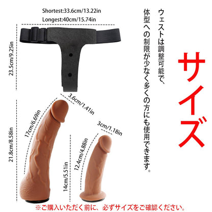 TaRiss's 電動式 アナルプラグ アナルバイブ ペニスバンド ディルド固定用バンド アナルバイブ 振動モード 女性用 シリコン - TaRiss's