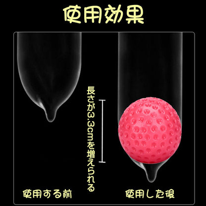 TaRiss's 6点セット コンドームボール - TaRiss's