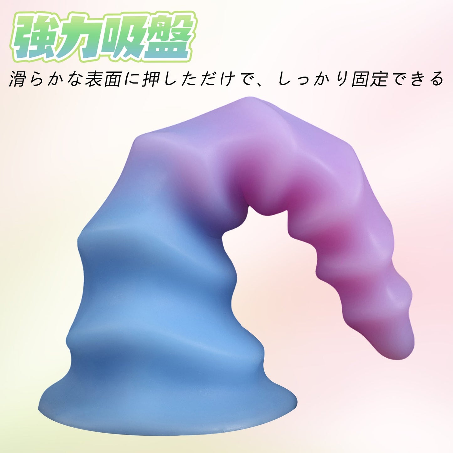 TaRiss's アナルプラグ ネジ山形 吸盤付き 男女兼用 シリコン 夜光可能 - TaRiss's