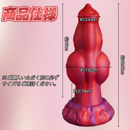 TaRiss's ディルド アナルプラグ 吸盤付き 液体シリコン - TaRiss's