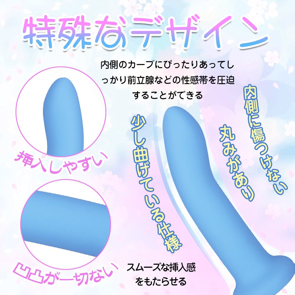 TaRiss's 親指アナルプラグ 吸盤付き シリコン - TaRiss's