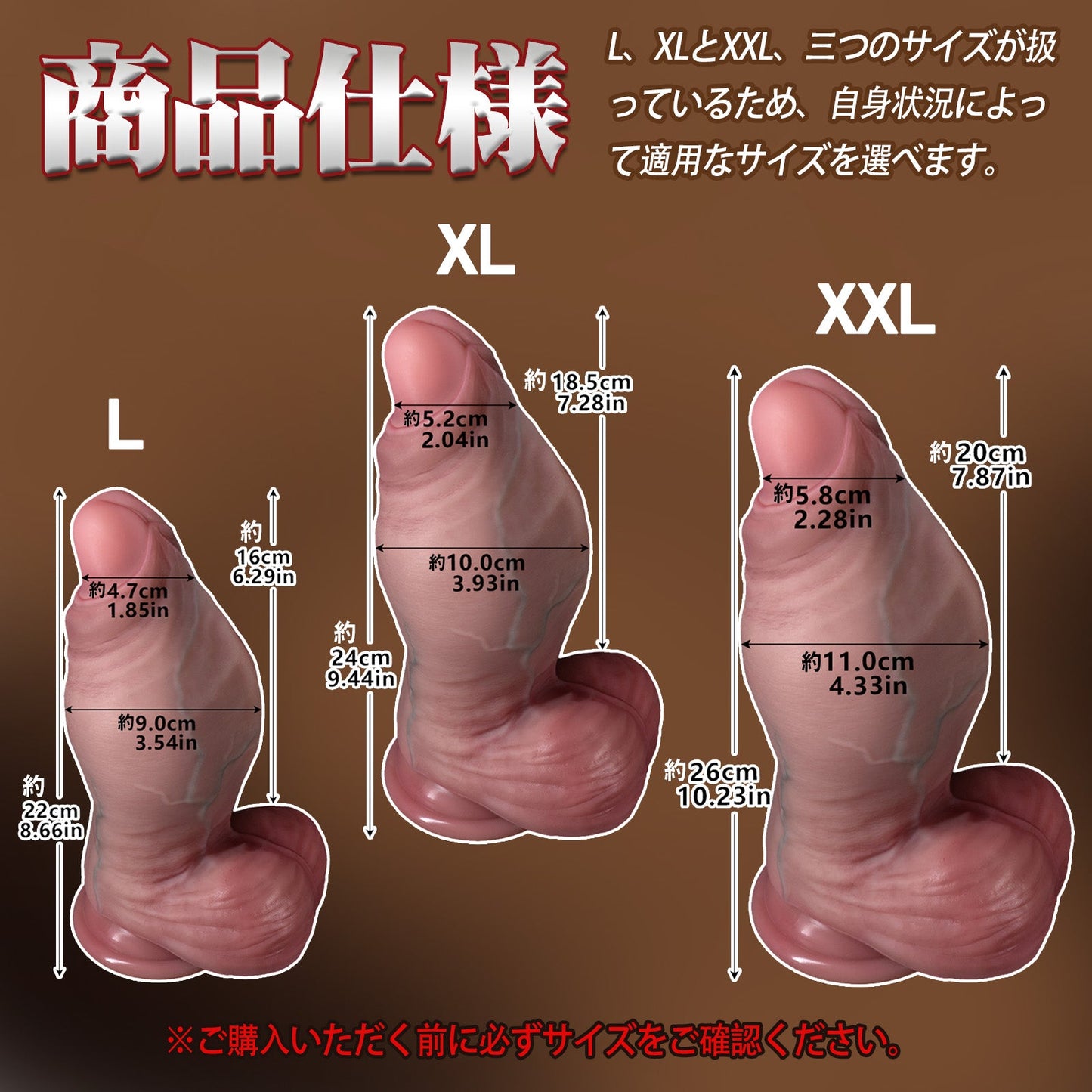 TaRiss's ディルド アナルプラグ 強力吸盤 凹凸あり 液体シリコン - TaRiss's