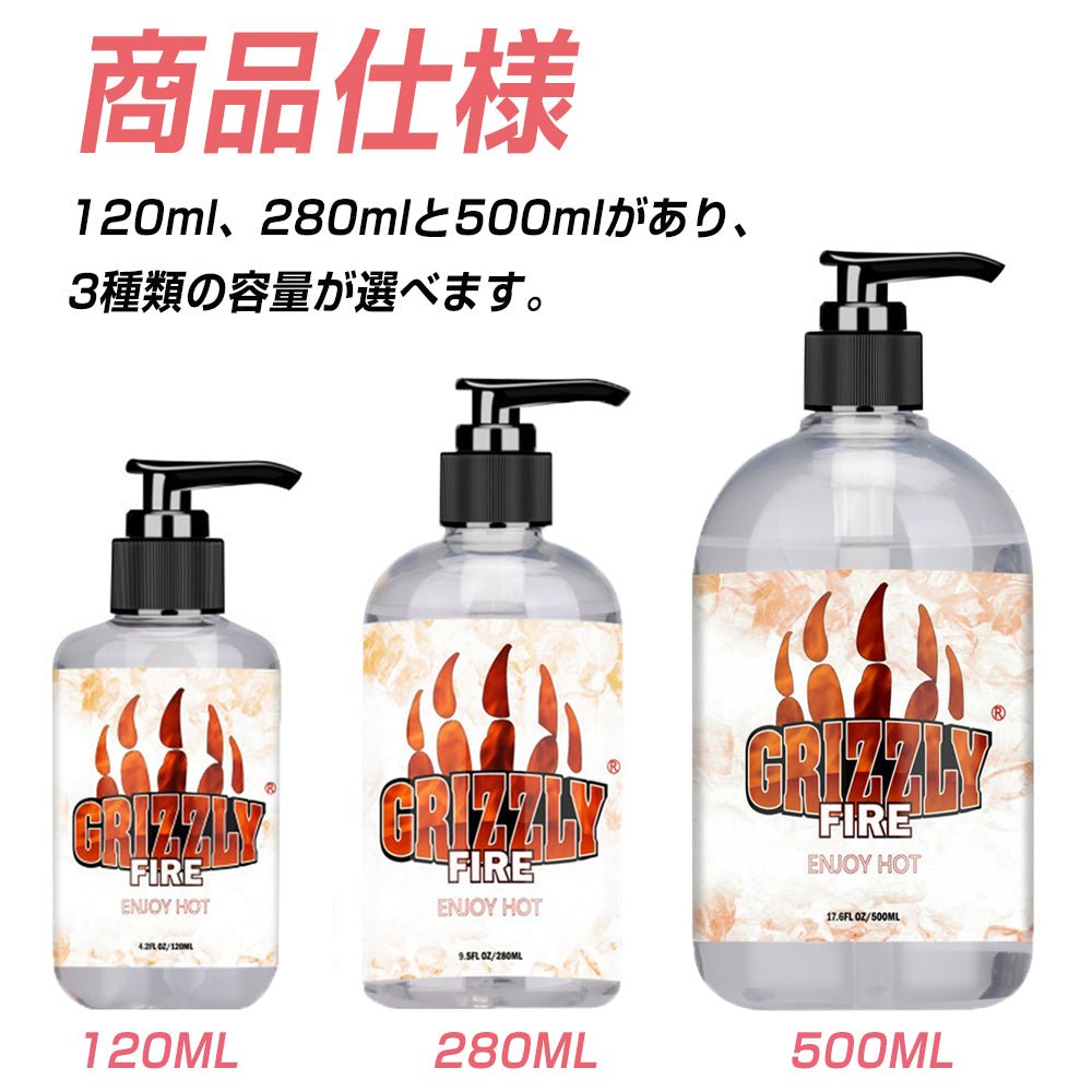 TaRiss's 熱感潤滑剤 潤滑ローション 大容量 セックス オナホール用 男女兼用 - TaRiss's