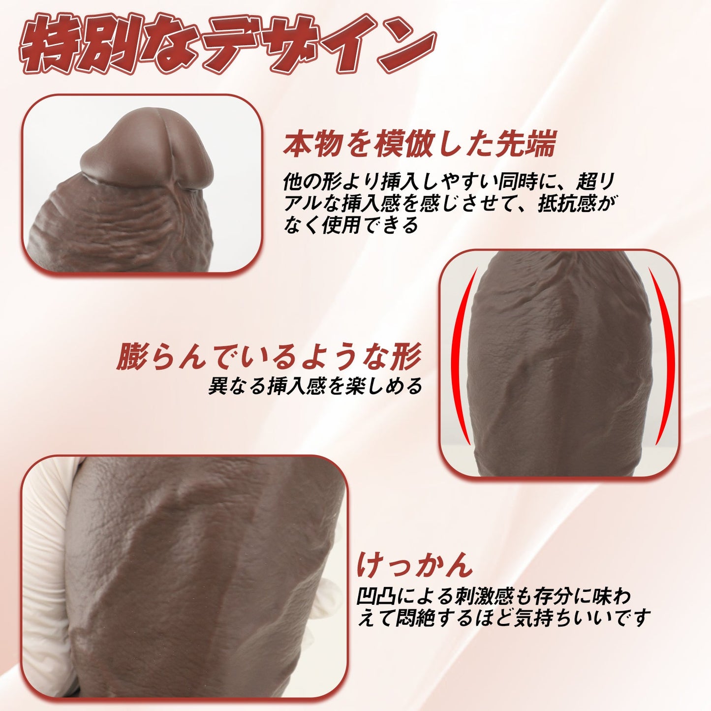 TaRiss's アナルバイブ ディルド 7段階振動モード 吸盤仕様 液体シリコン - TaRiss's