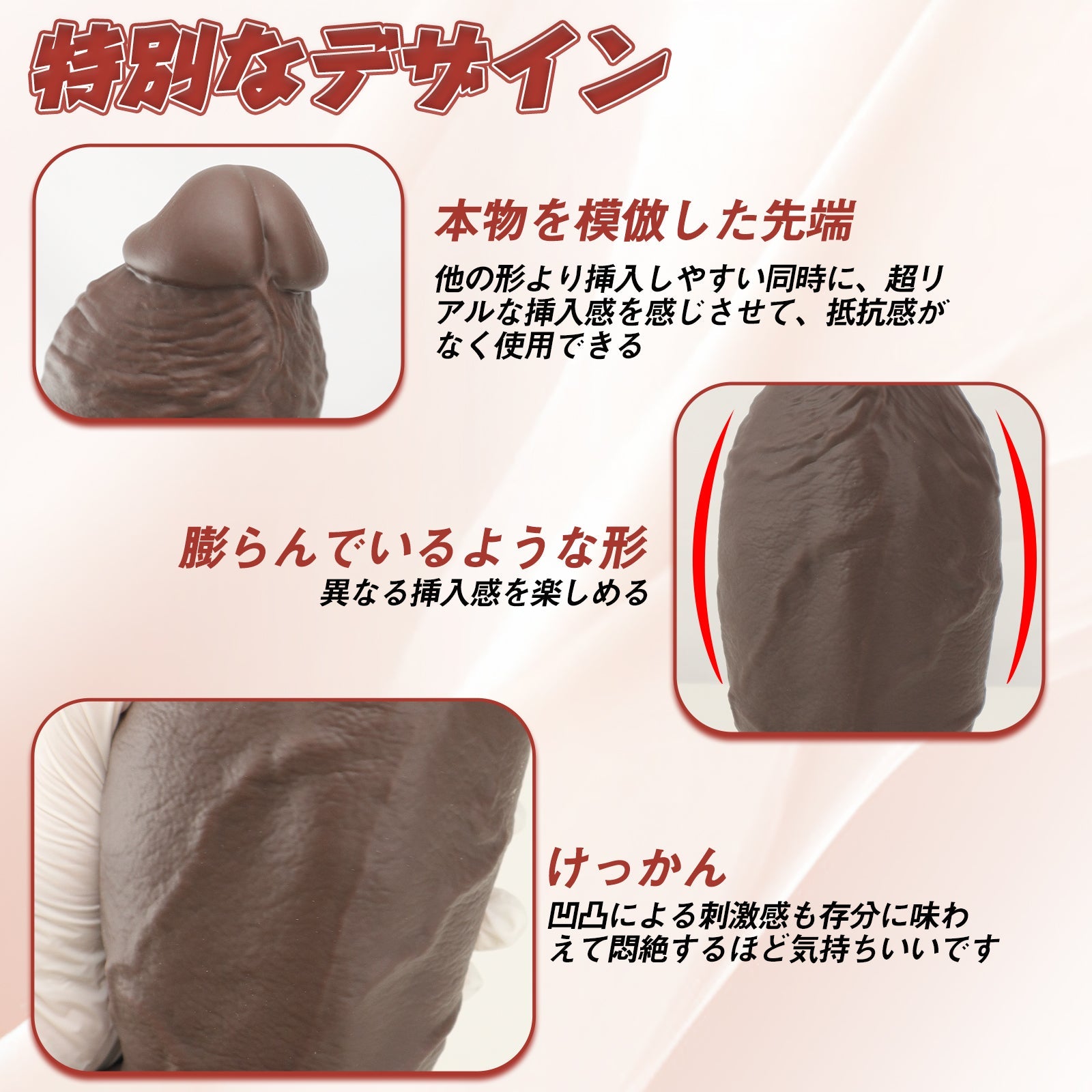 TaRiss's アナルバイブ ディルド 7段階振動モード 吸盤仕様 液体シリコン - TaRiss's