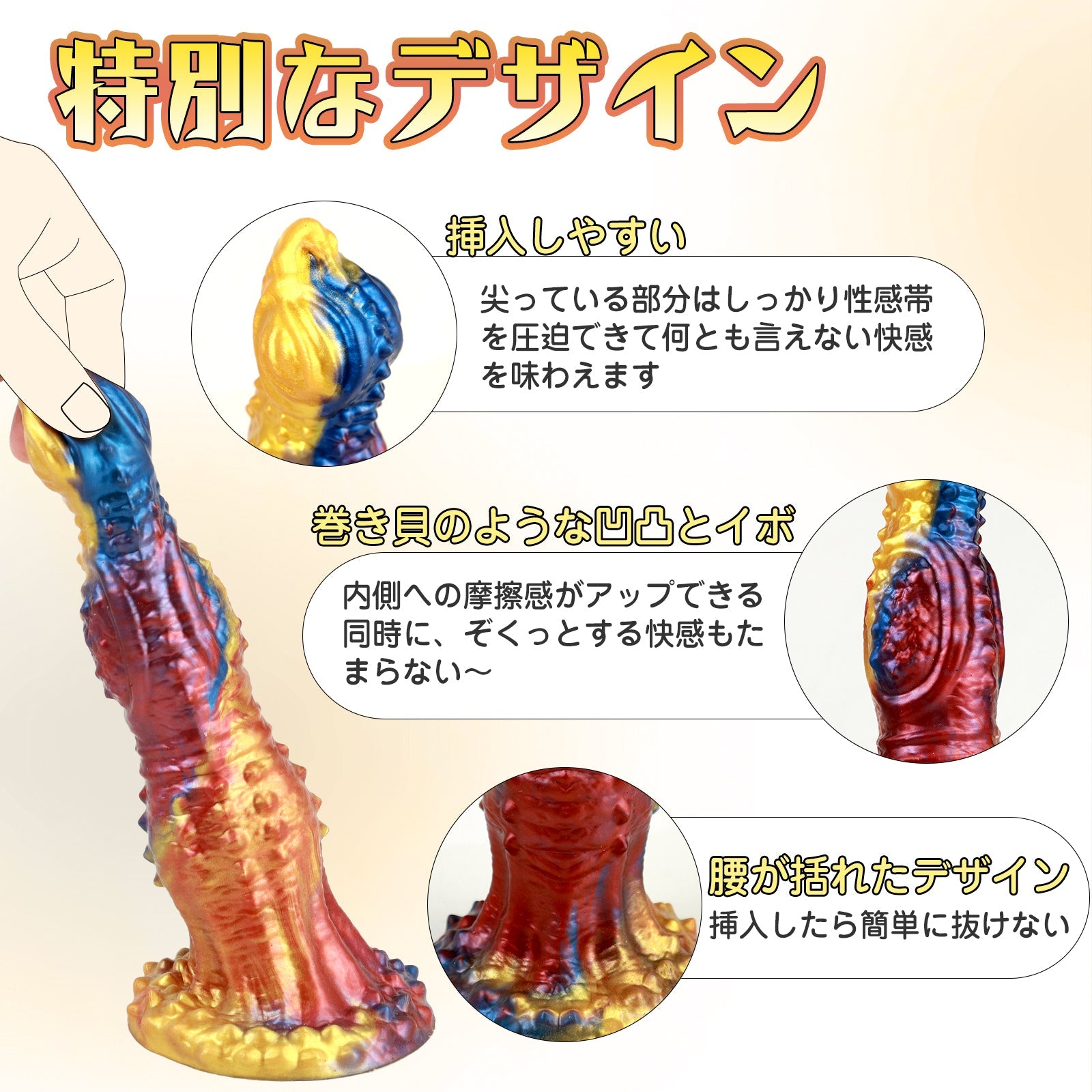 TaRiss's アナルバイブ アナルプラグ 上下ピストン可能 7種類伸縮と振動モード リモコン付き 吸盤仕様 シリコン - TaRiss's