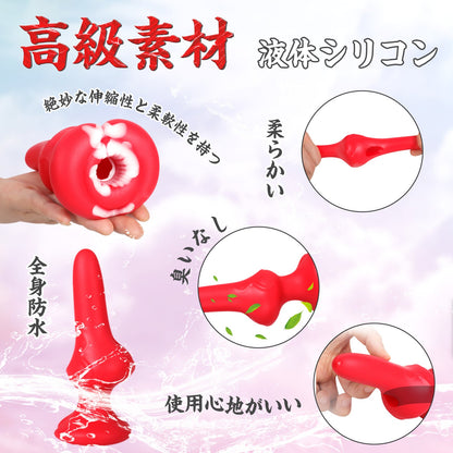 TaRiss's ペニスサック 陰茎袖 貫通式 凹凸付き 多種用途 男性用 シリコン - TaRiss's