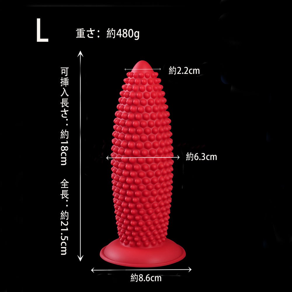 TaRiss's アナルプラグ 凹凸あり イボあり 吸盤付き 液体シリコン - TaRiss's