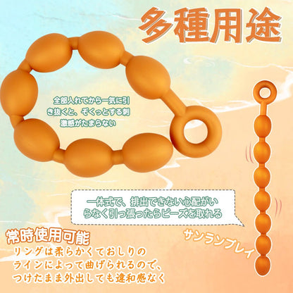 TaRiss's アナルビーズ アナルプラグ - TaRiss's