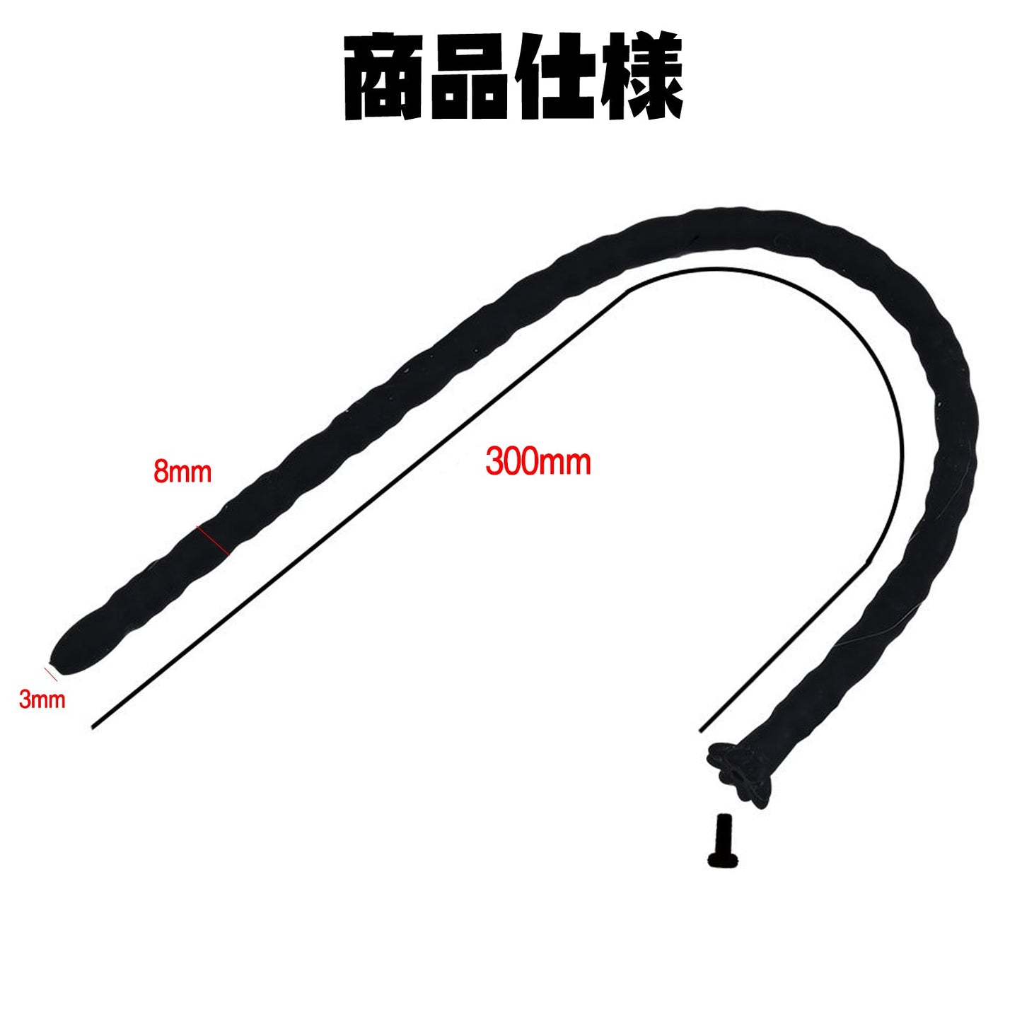 TaRiss's 尿道ブジー 尿道プラグ 貫通式 蓋付き 凹凸あり シリコン製 - TaRiss's