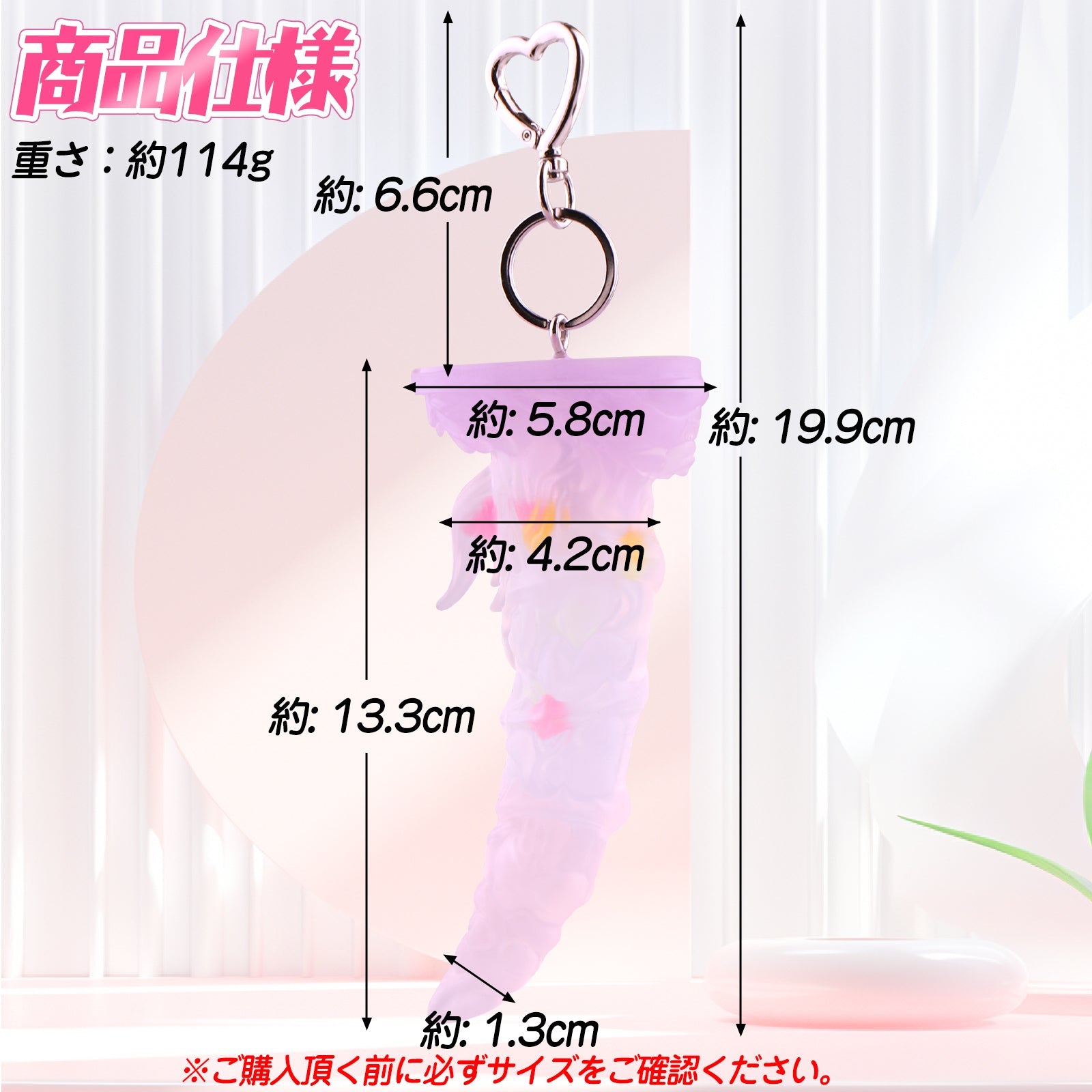 TaRiss's 牛の角 アナルプラグ リング付き 突起付き 凹凸あり 吸盤付き 液体シリコン - TaRiss's