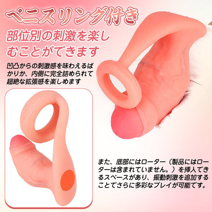 TaRiss's ディルド アナルプラグ ペニスリング 液体シリコン - TaRiss's