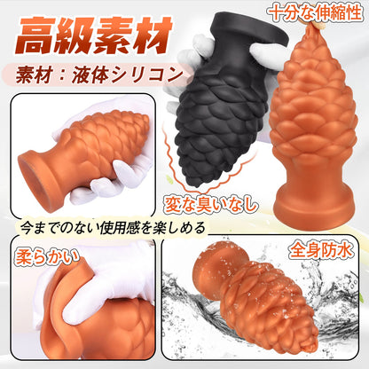 TaRiss's 松毬 アナルプラグ - TaRiss's