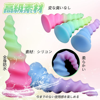 TaRiss's アナルプラグ ネジ山形 吸盤付き 男女兼用 シリコン 夜光可能 - TaRiss's